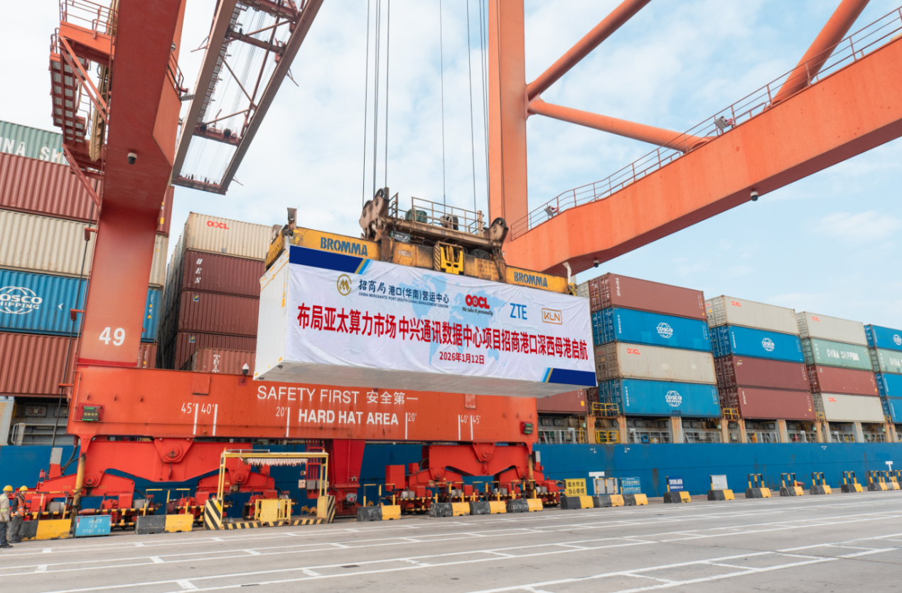 1769656158294134.png 1769656158294134.png