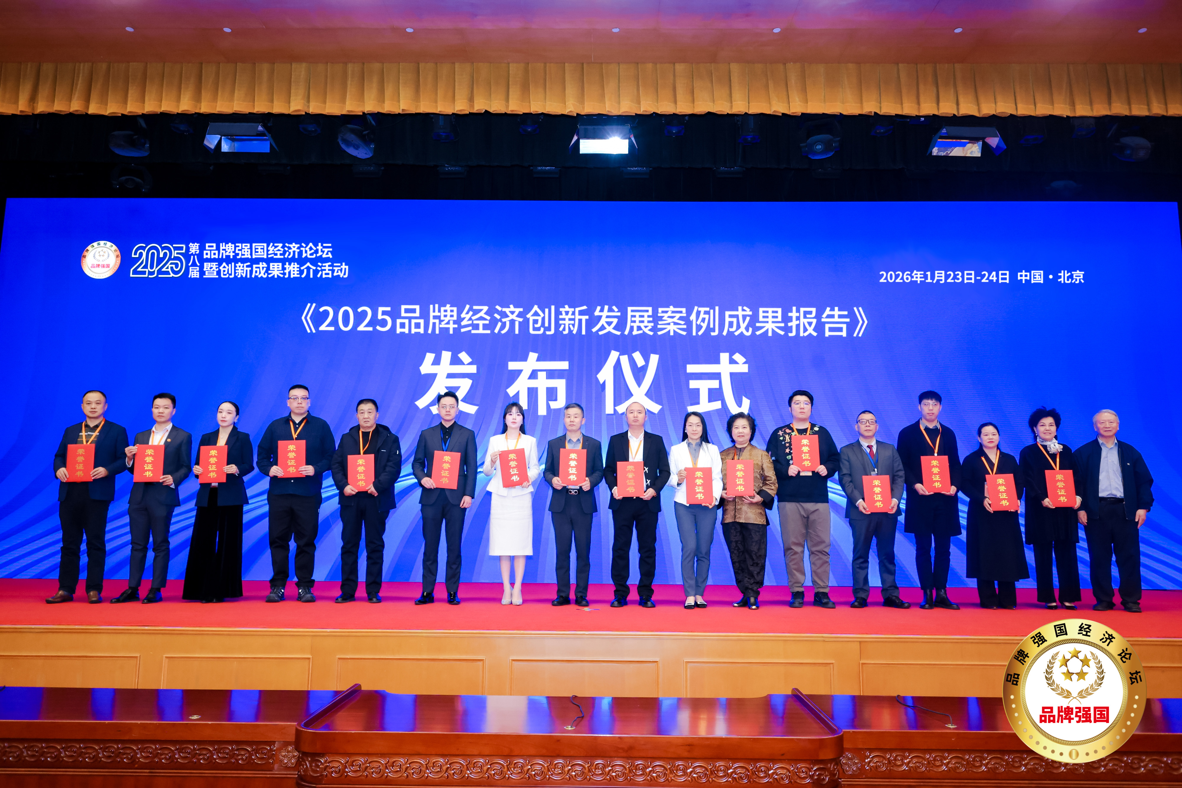 1769671032381207.jpg 1769671032381207.jpg