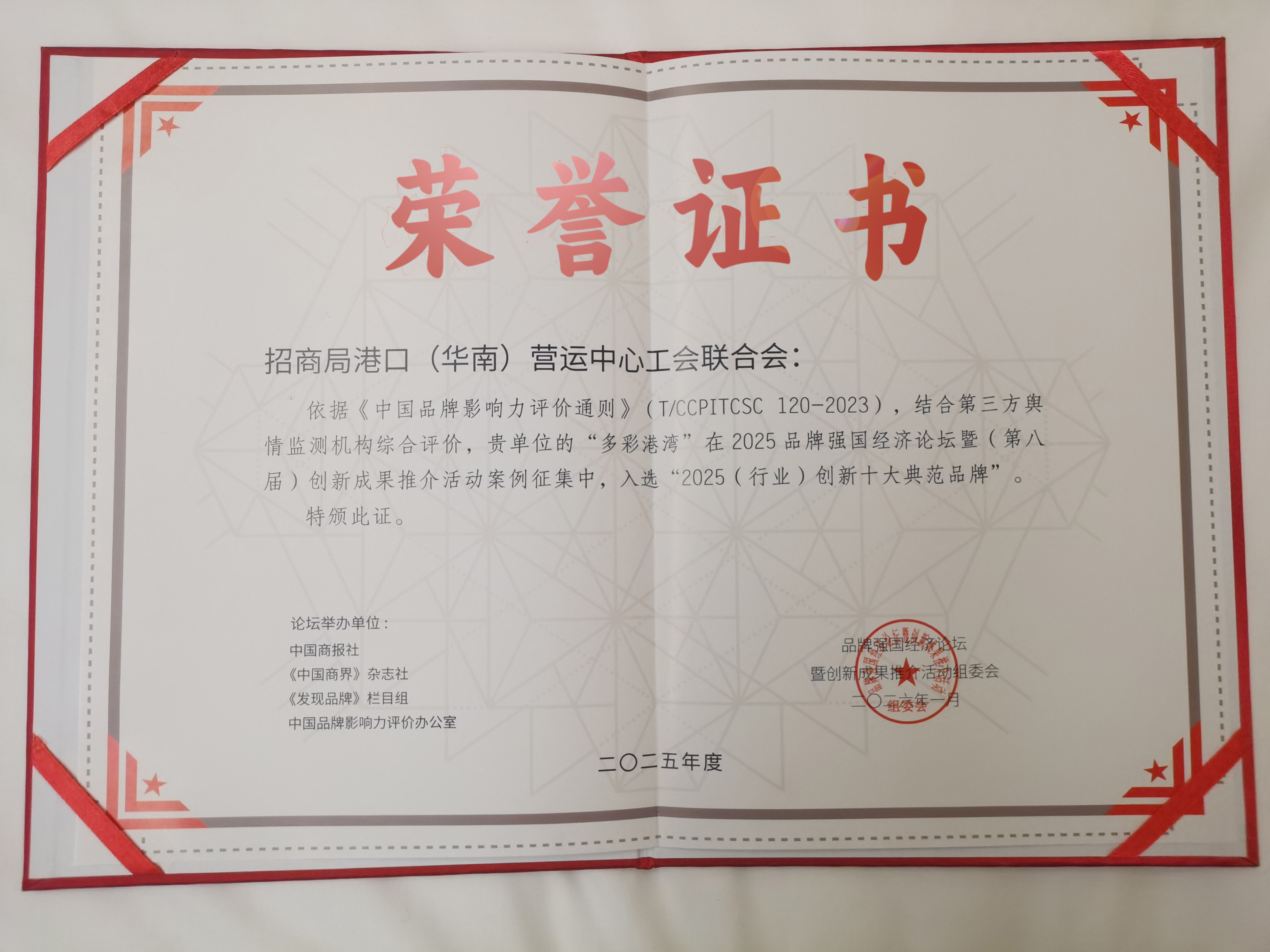 1769671074507626.jpg 1769671074507626.jpg